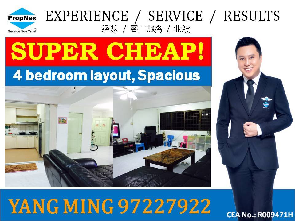 Blk 897B Woodlands Drive 50 (Woodlands), HDB 5 Rooms #104374832